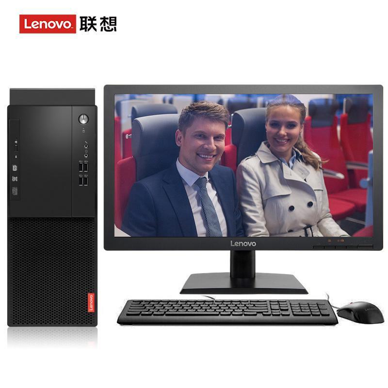 嗯，性爱用力视频，联想（Lenovo）启天M415 台式电脑 I5-7500 8G 1T 21.5寸显示器 DVD刻录 WIN7 硬盘隔离...